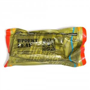 Бандаж эластичный BLOODPACK-K 6 дюймов (15 см) с каолиновым бинтом, арт. BLDPK6-K-LEAF [LEAF]